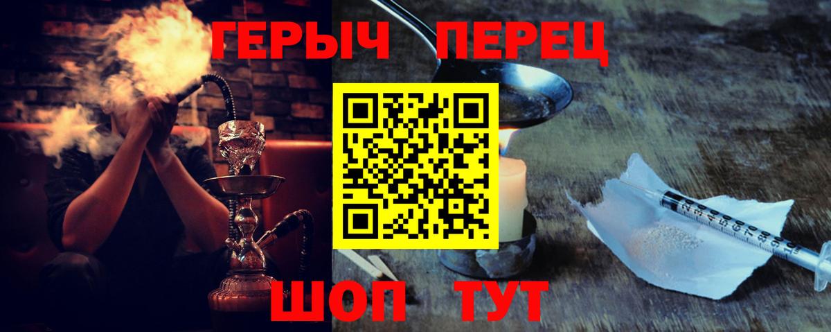 Экстази Новый Уренгой