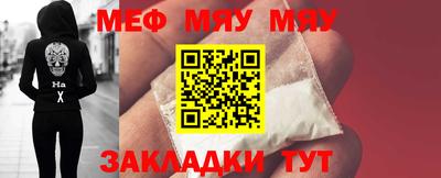 мдма Пушкино