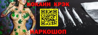 мдма Пушкино