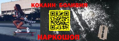 мдма Пушкино