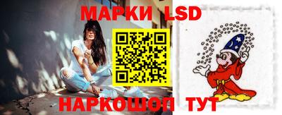 мдма Пушкино