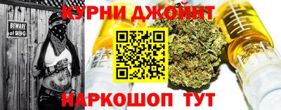 трава Пыть-Ях