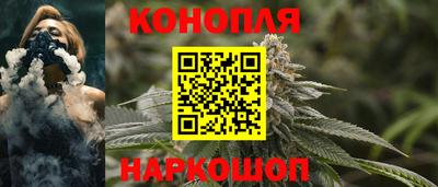 мдма Пушкино