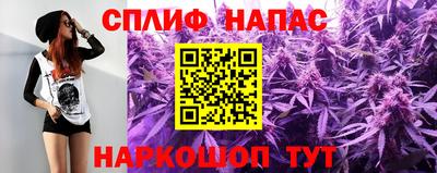 трава Пыть-Ях