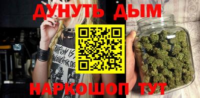 трава Пыть-Ях