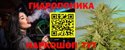 трава Пыть-Ях