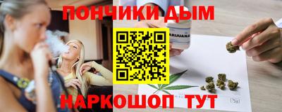 мдма Пушкино