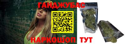 трава Пыть-Ях