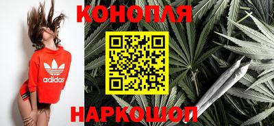 трава Пыть-Ях