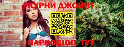 шишки Пугачёв