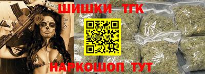 трава Пыть-Ях