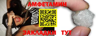 мдма Пушкино