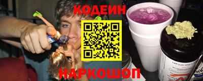 мдма Пушкино