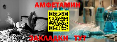 мдма Пушкино
