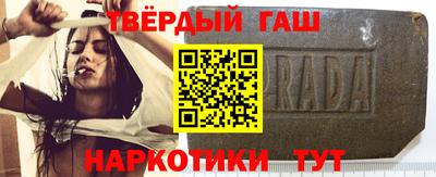 мдма Пушкино