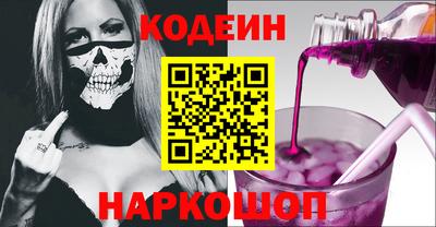 трава Пыть-Ях