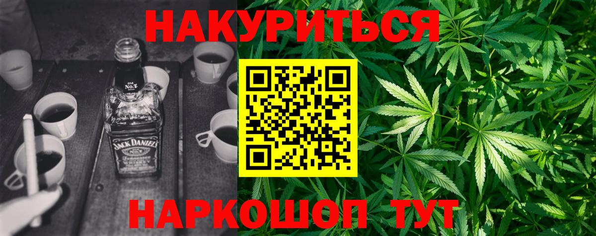 Бошки марихуана OG Kush Новый Уренгой